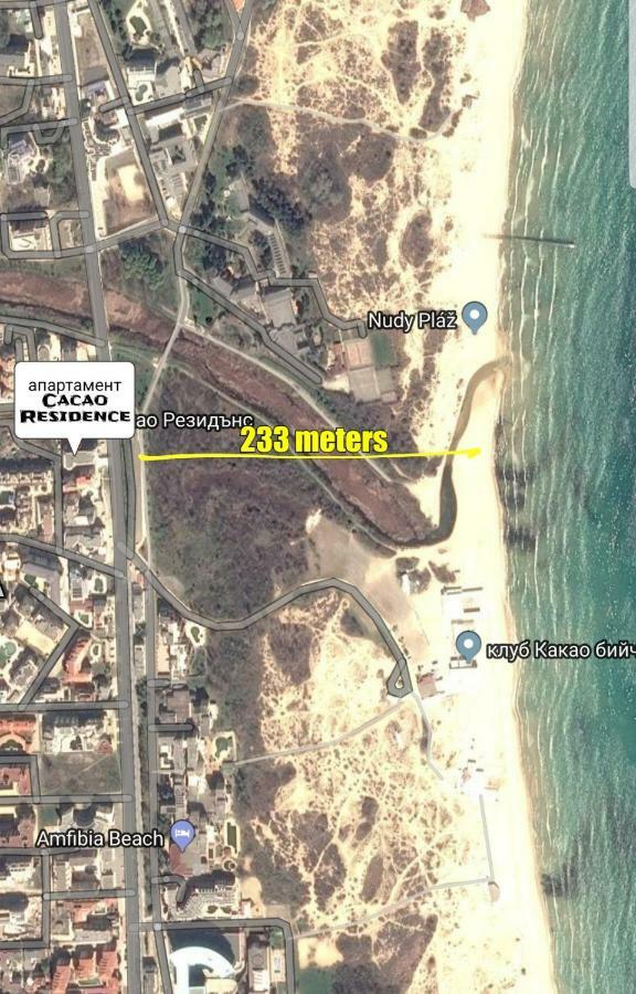 Апартамент Cacao Residence Sunny Beach Exterior photo