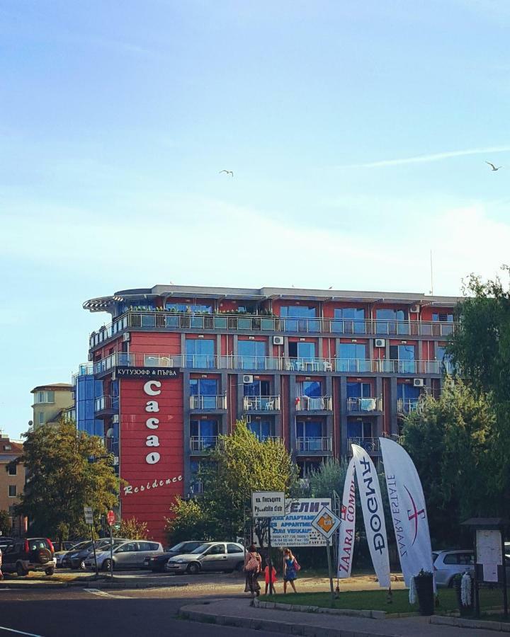 Апартамент Cacao Residence Sunny Beach Exterior photo